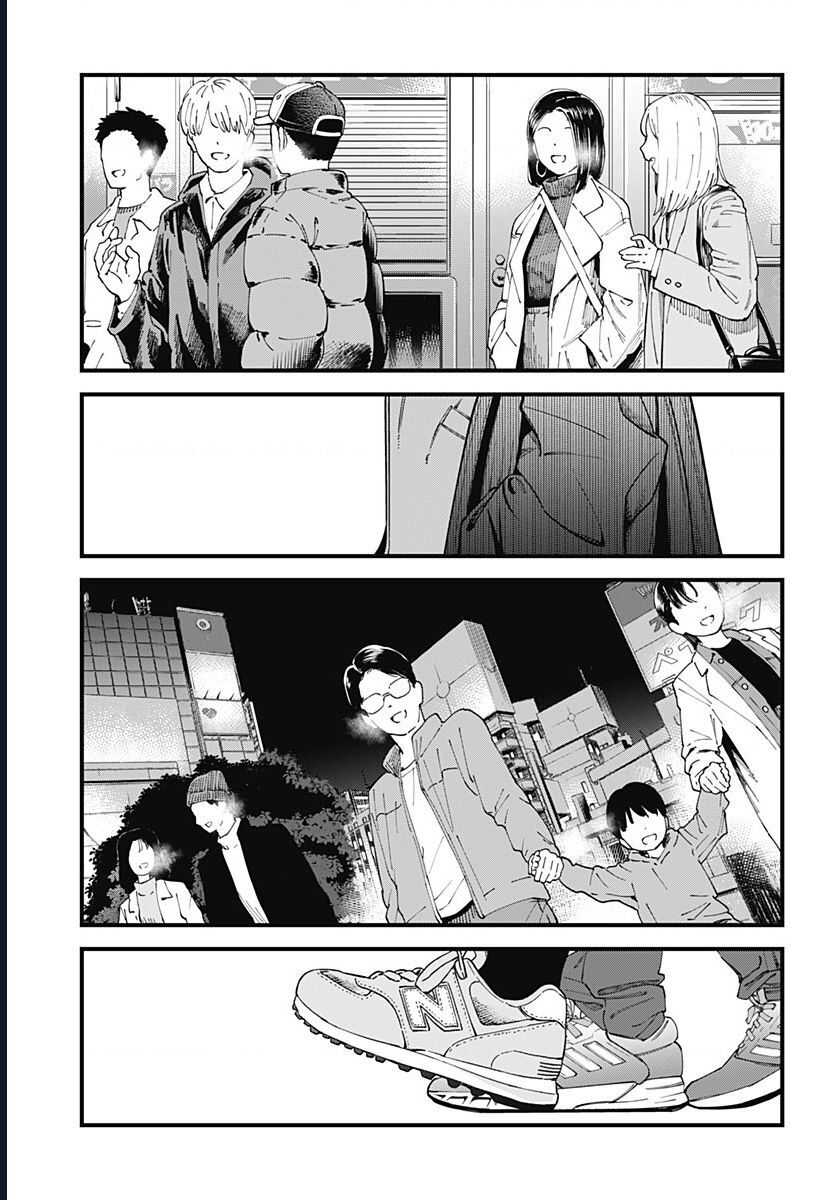 Beat And Motion Chapter 48 - Trang 2