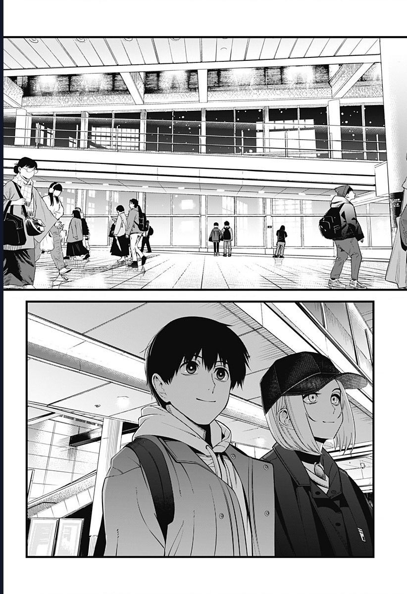 Beat And Motion Chapter 48 - Trang 2