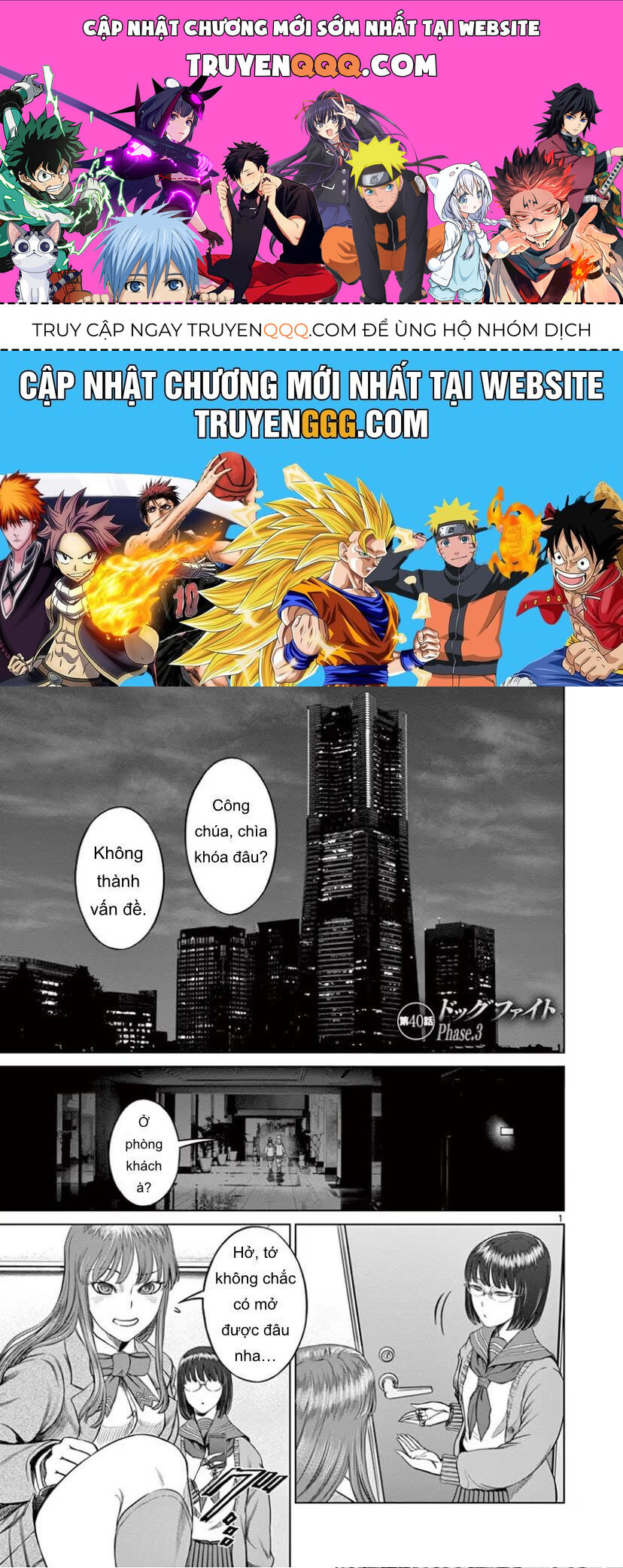 Destro 246 Chapter 40 - Trang 2