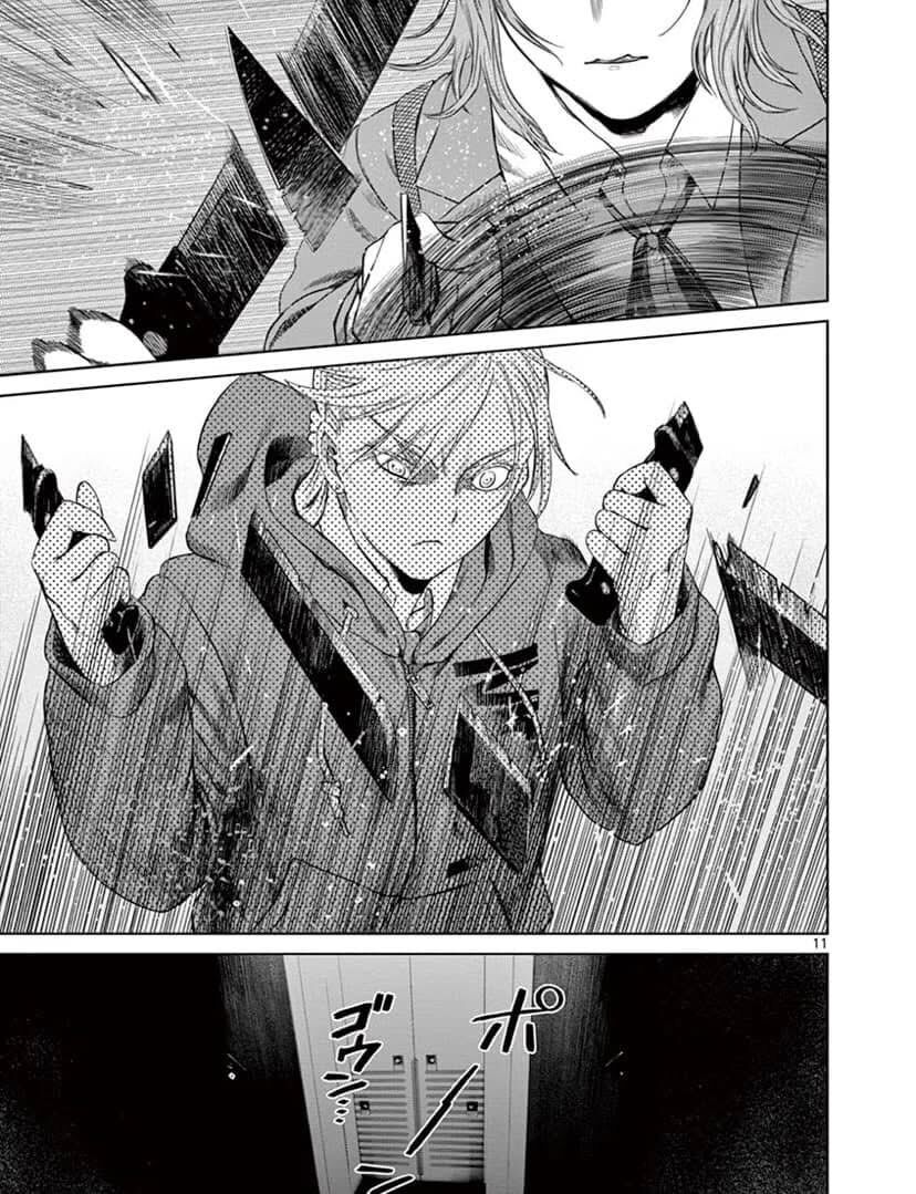 Destro 246 Chapter 41 - Trang 2