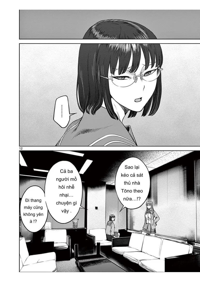 Destro 246 Chapter 41 - Trang 2