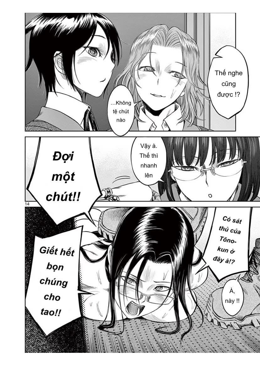 Destro 246 Chapter 41 - Trang 2
