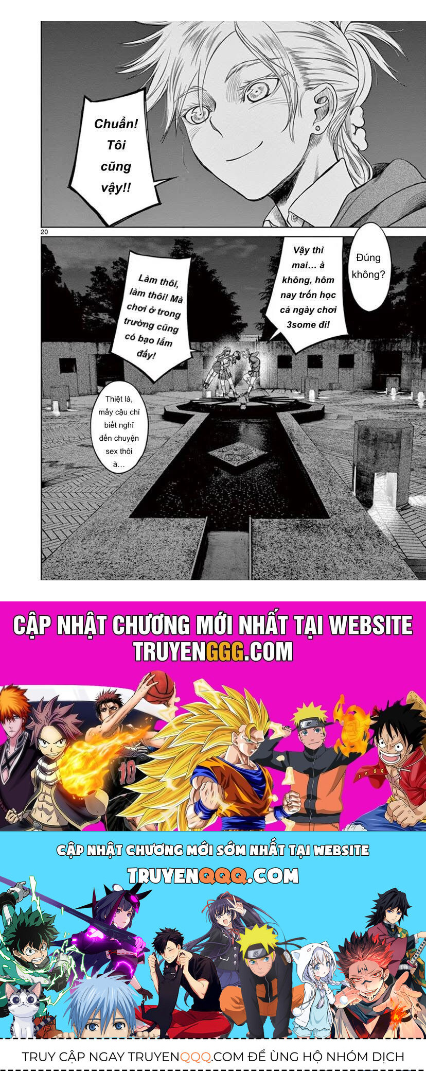 Destro 246 Chapter 41 - Trang 2
