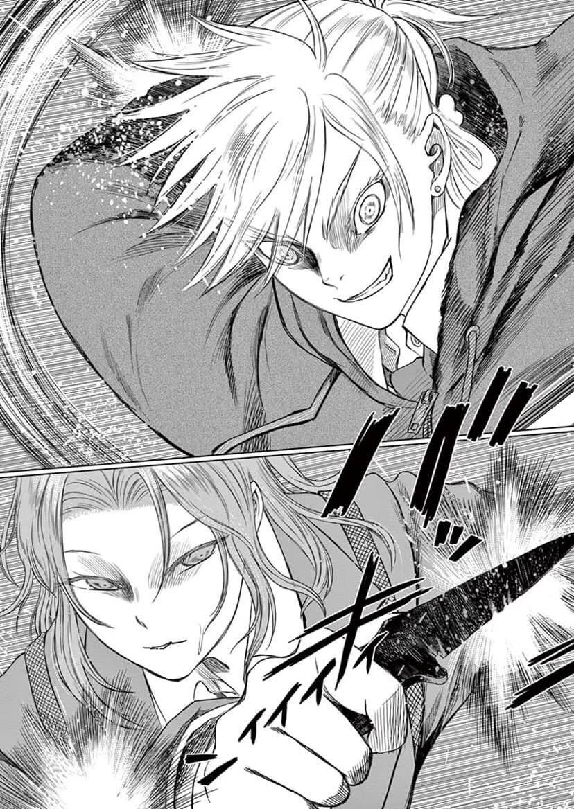Destro 246 Chapter 41 - Trang 2