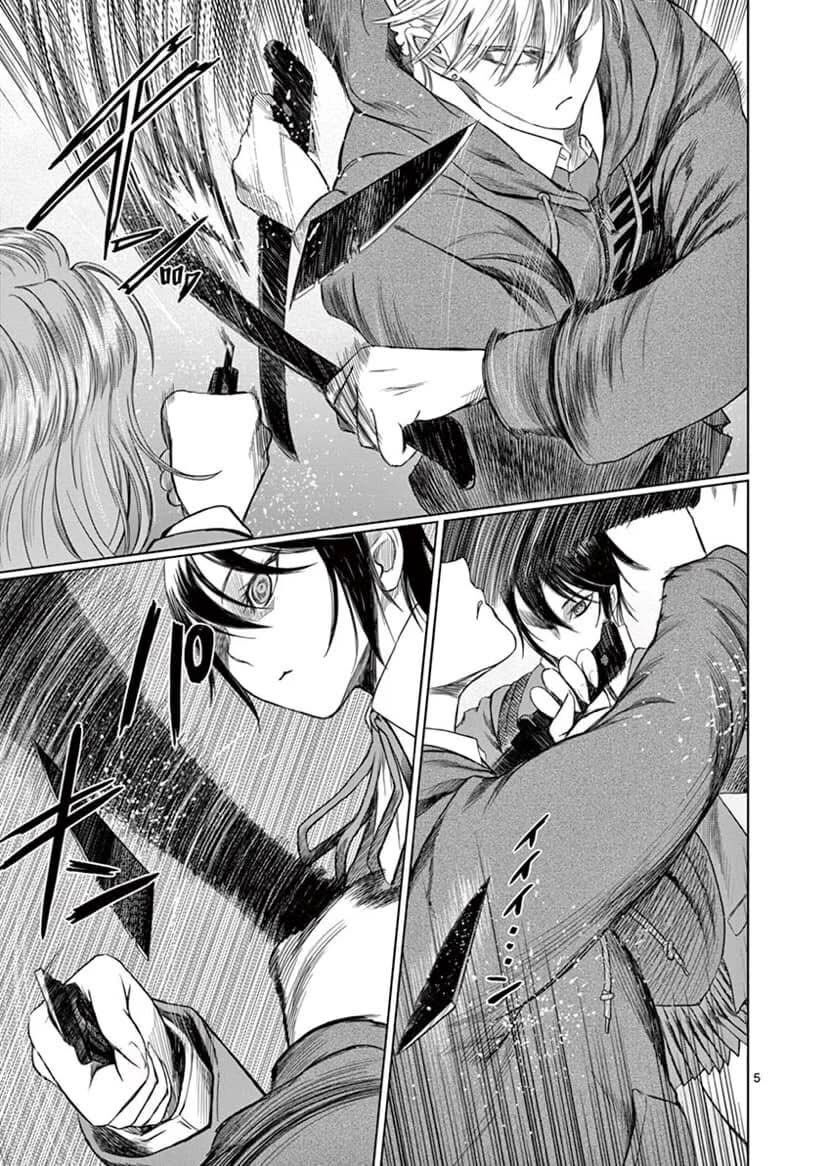 Destro 246 Chapter 41 - Trang 2