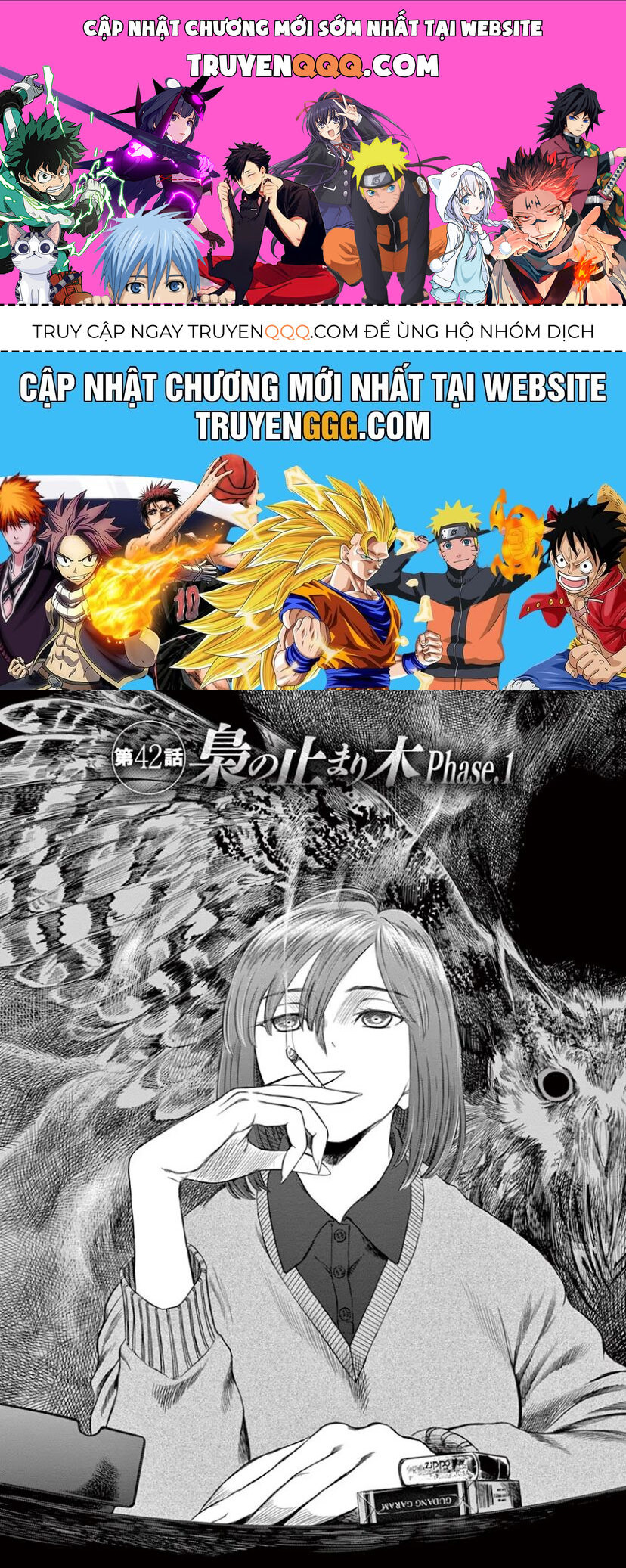 Destro 246 Chapter 42 - Trang 2