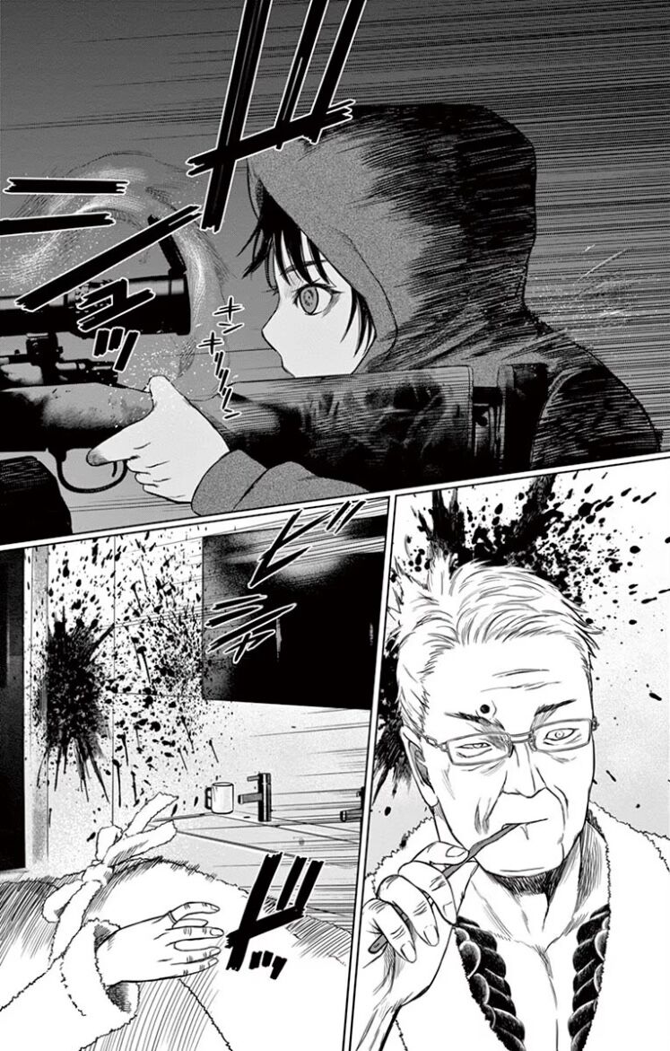 Destro 246 Chapter 42 - Trang 2