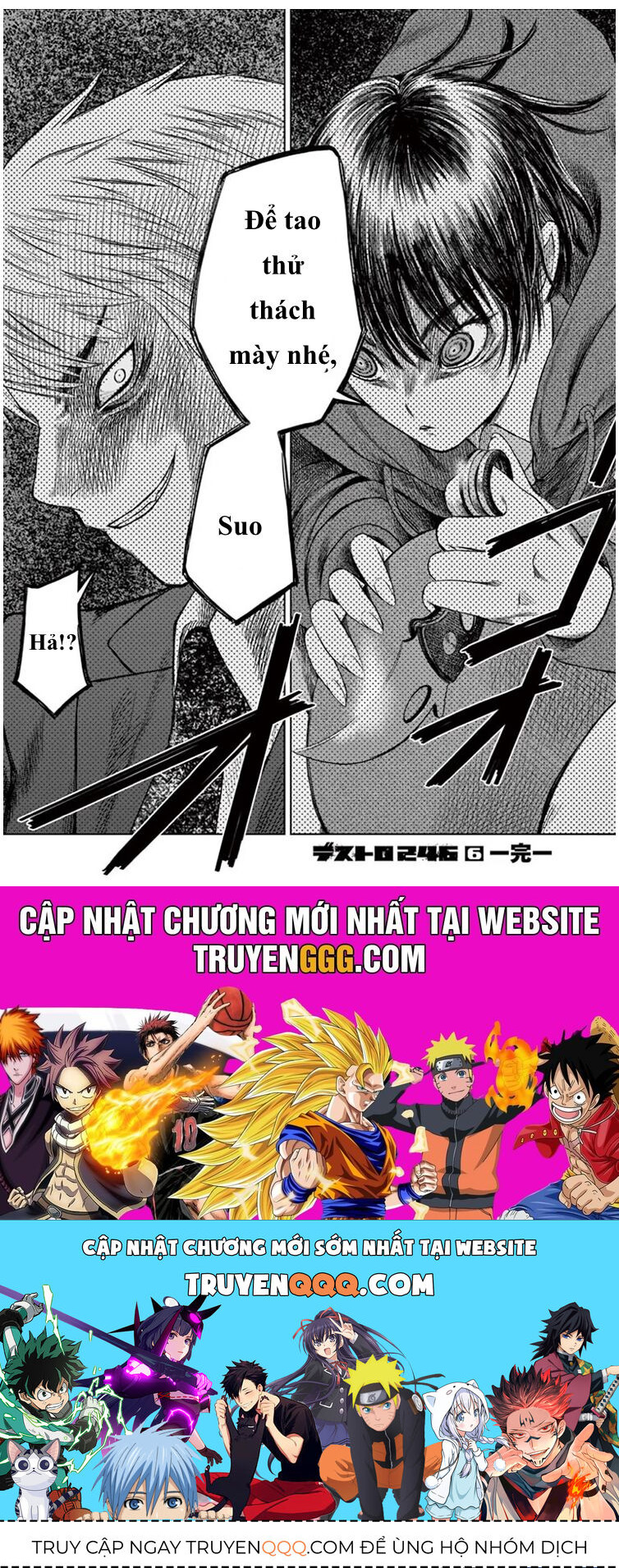 Destro 246 Chapter 42 - Trang 2