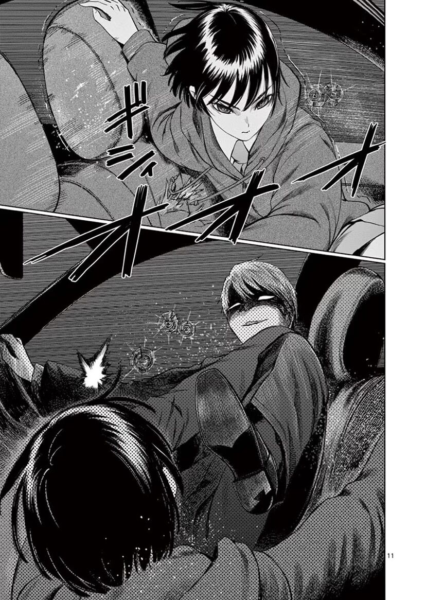 Destro 246 Chapter 43 - Trang 2
