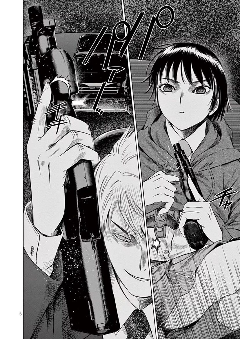 Destro 246 Chapter 43 - Trang 2