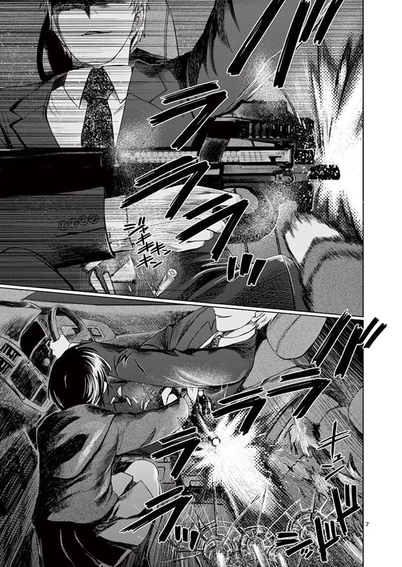Destro 246 Chapter 43 - Trang 2