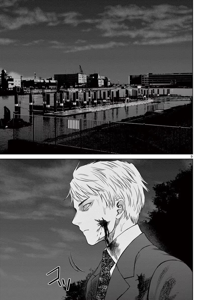 Destro 246 Chapter 44 - Trang 2