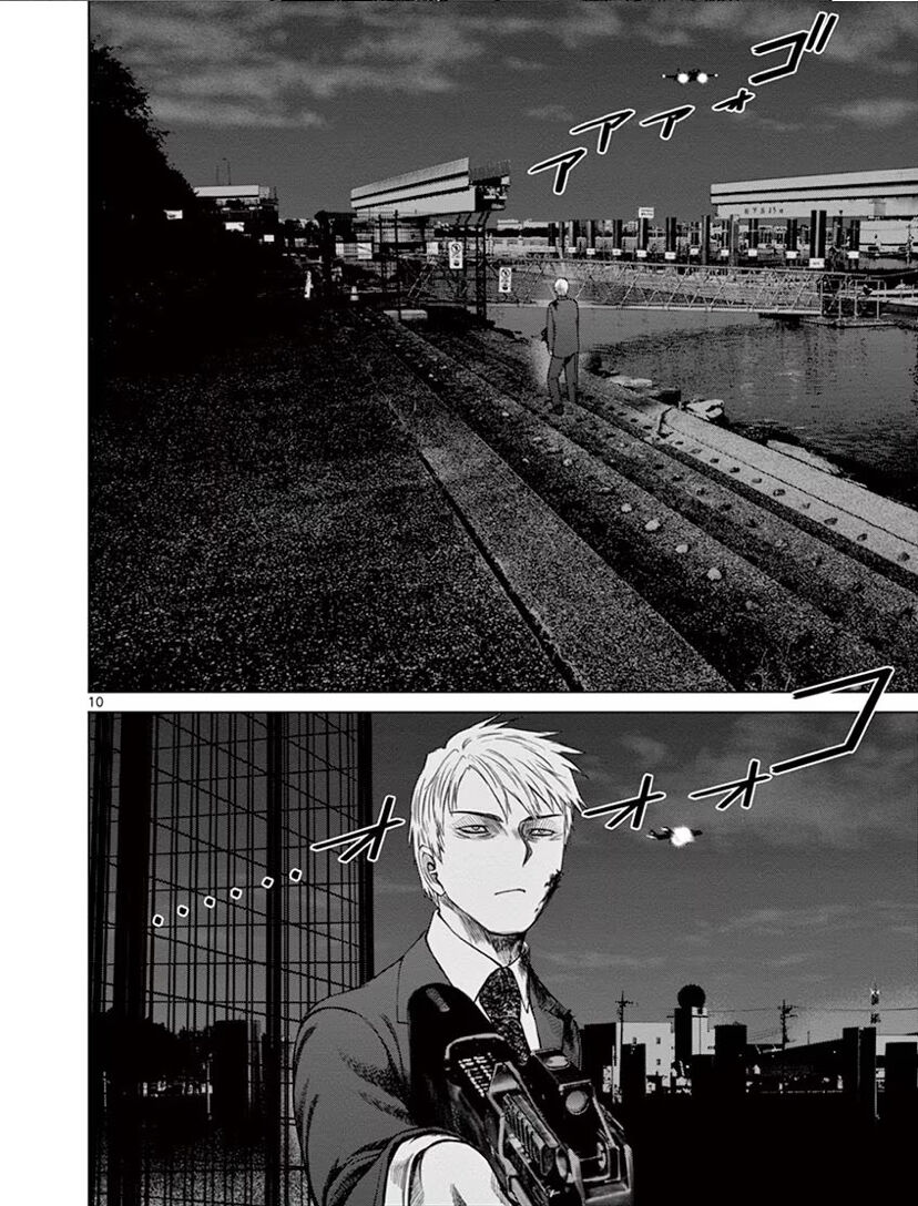 Destro 246 Chapter 44 - Trang 2