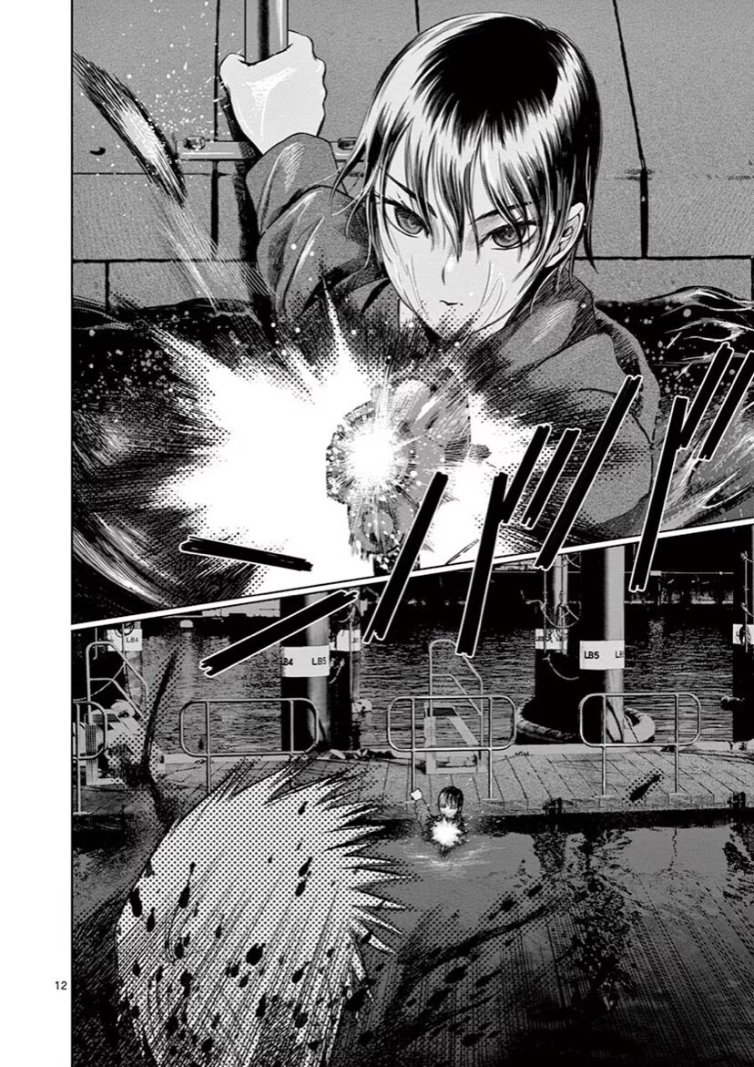 Destro 246 Chapter 44 - Trang 2