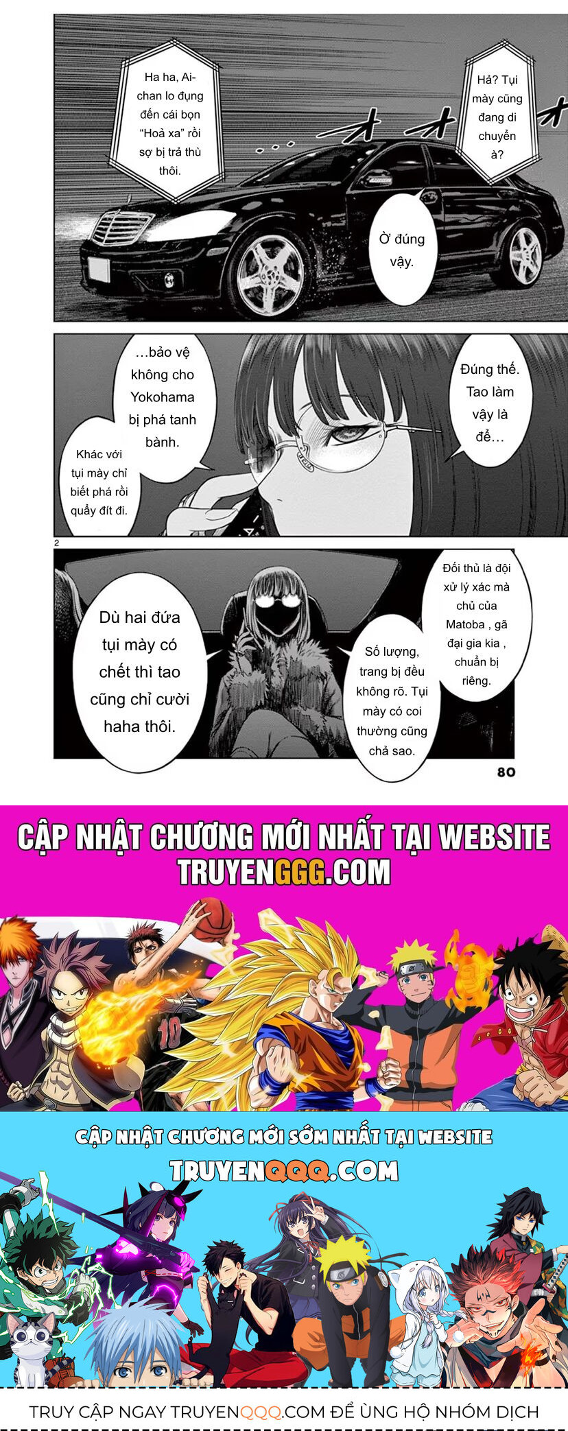 Destro 246 Chapter 45 - Trang 2