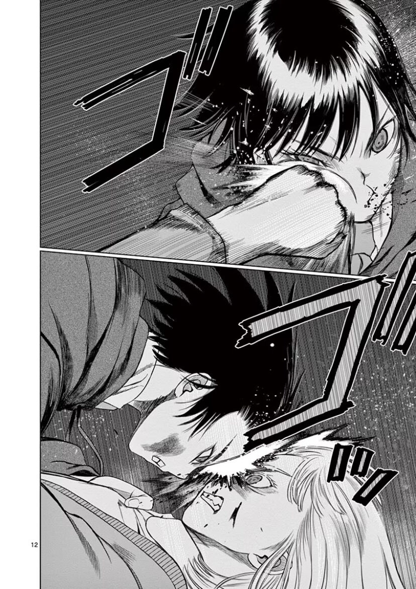 Destro 246 Chapter 46 - Trang 2