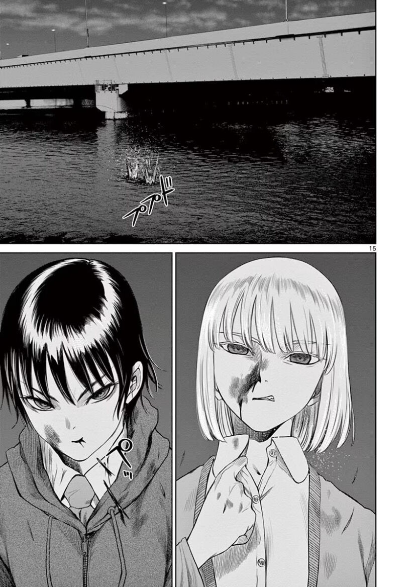 Destro 246 Chapter 46 - Trang 2