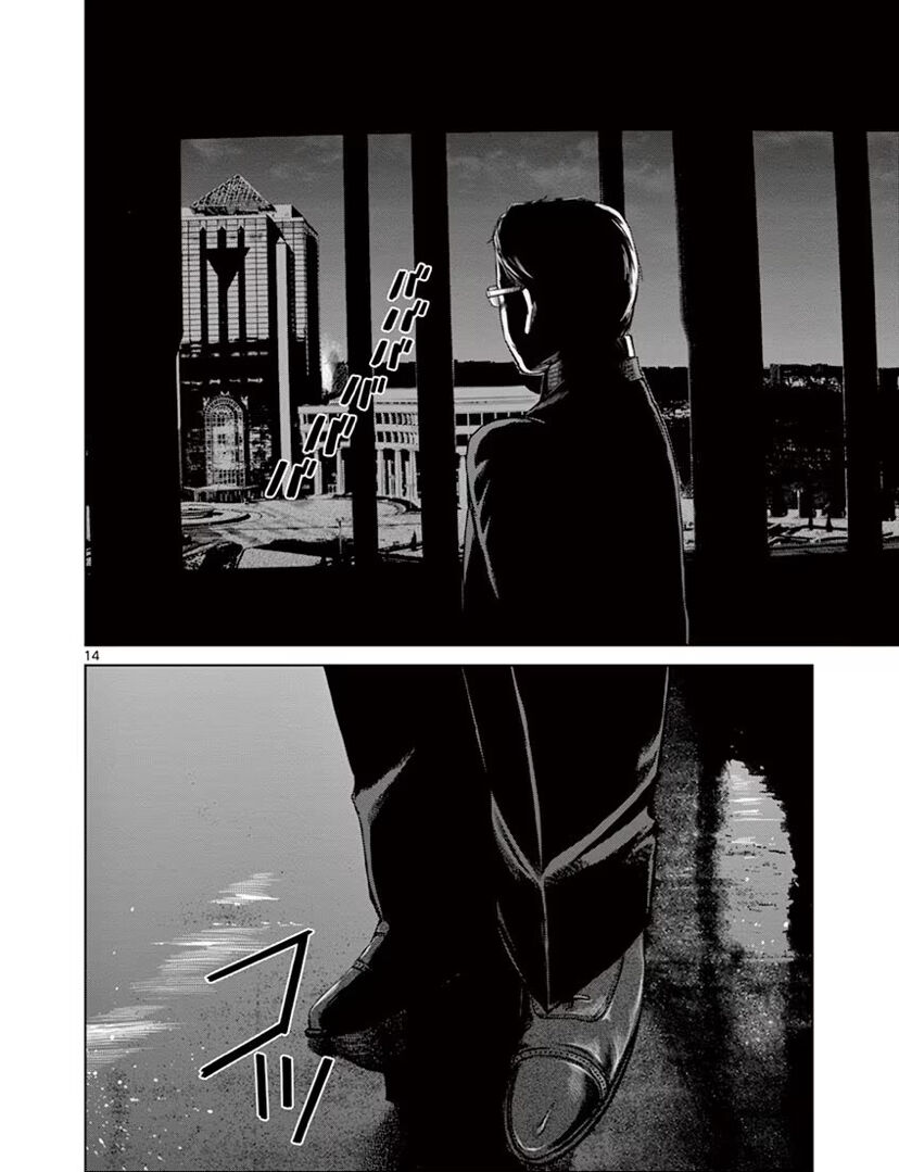 Destro 246 Chapter 48 - Trang 2