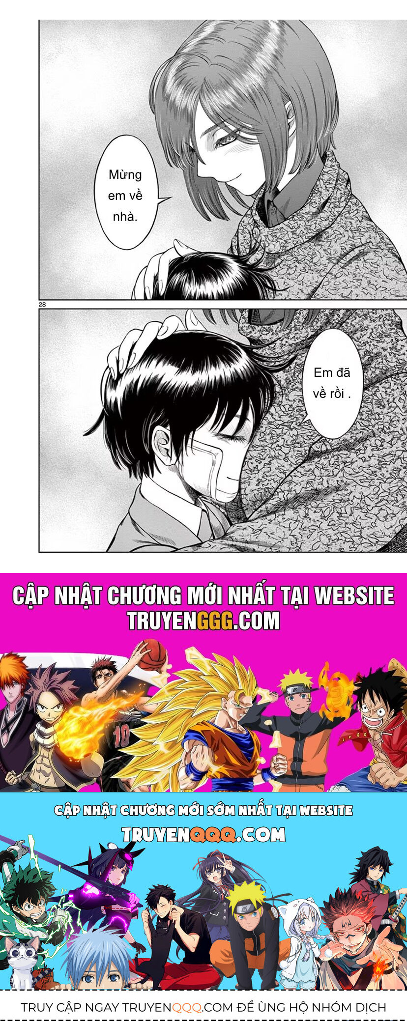 Destro 246 Chapter 48 - Trang 2
