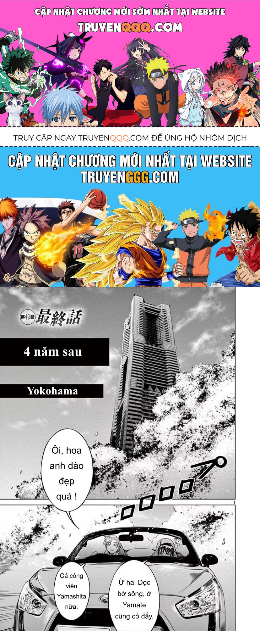 Destro 246 Chapter 49 - Trang 2