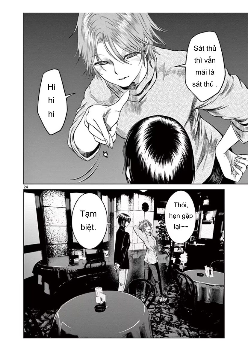 Destro 246 Chapter 49 - Trang 2