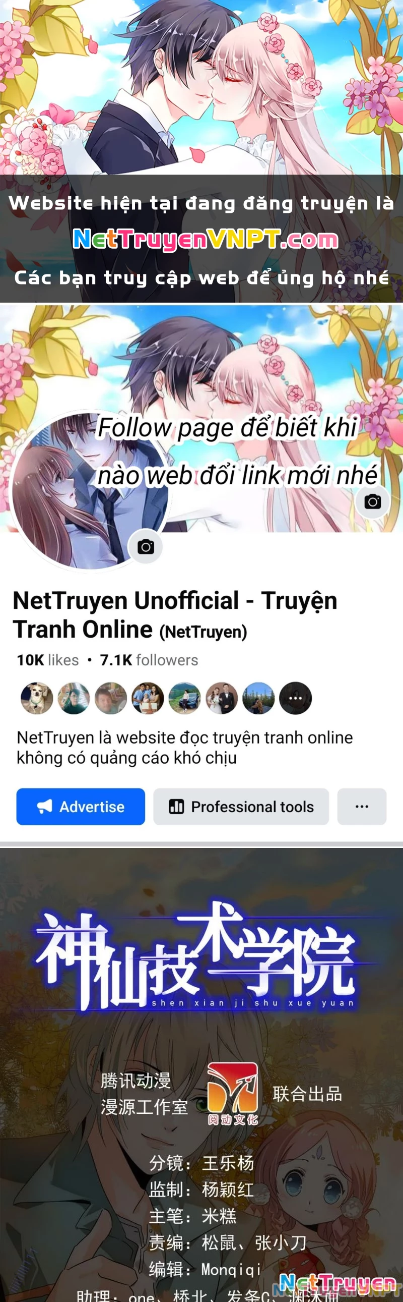 Học Viện Kỹ Thuật Thần Tiên Chapter 7 - Trang 2