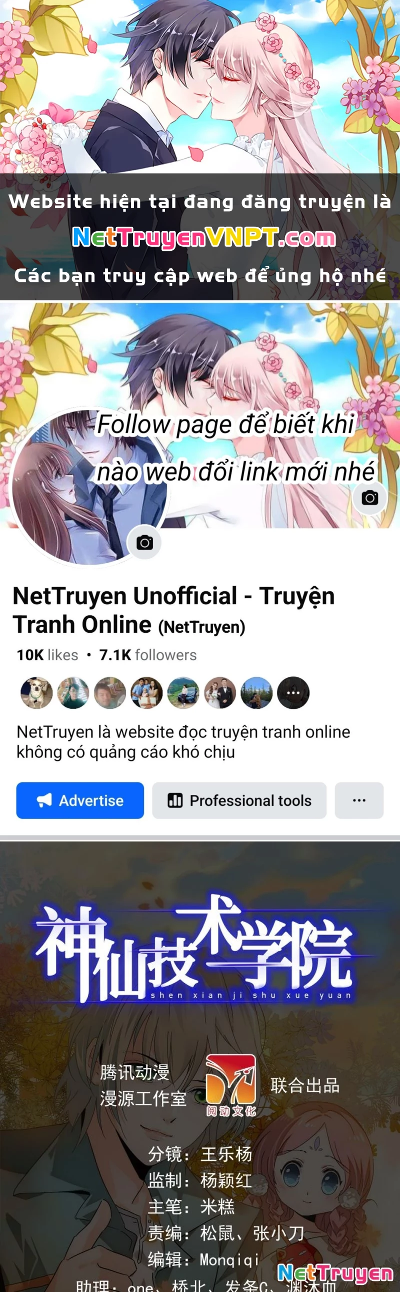 Học Viện Kỹ Thuật Thần Tiên Chapter 9 - Trang 2