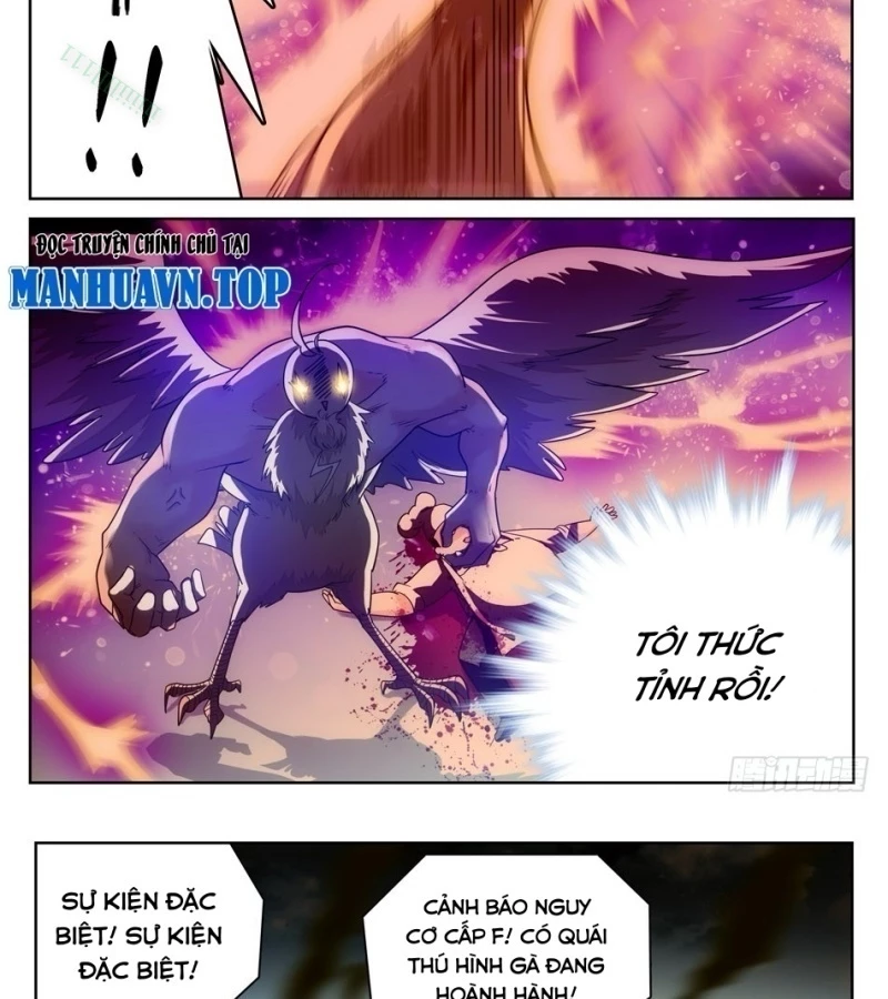 Học Viện Kỹ Thuật Thần Tiên Chapter 9 - Trang 2