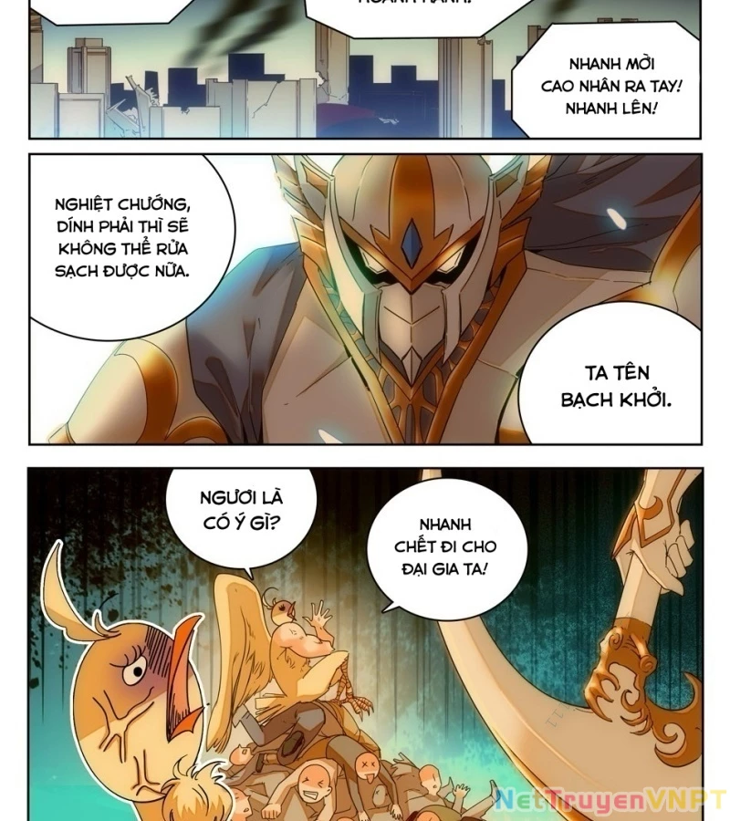Học Viện Kỹ Thuật Thần Tiên Chapter 9 - Trang 2