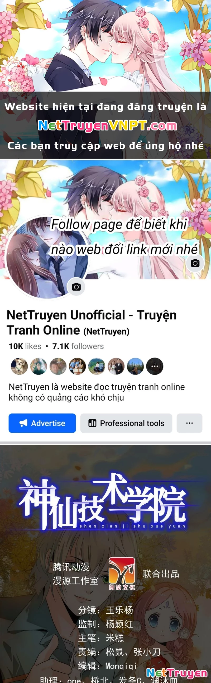 Học Viện Kỹ Thuật Thần Tiên Chapter 10 - Trang 2