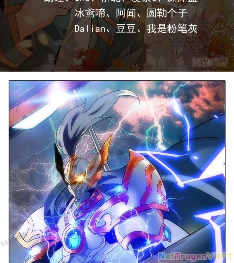 Học Viện Kỹ Thuật Thần Tiên Chapter 10 - Trang 2