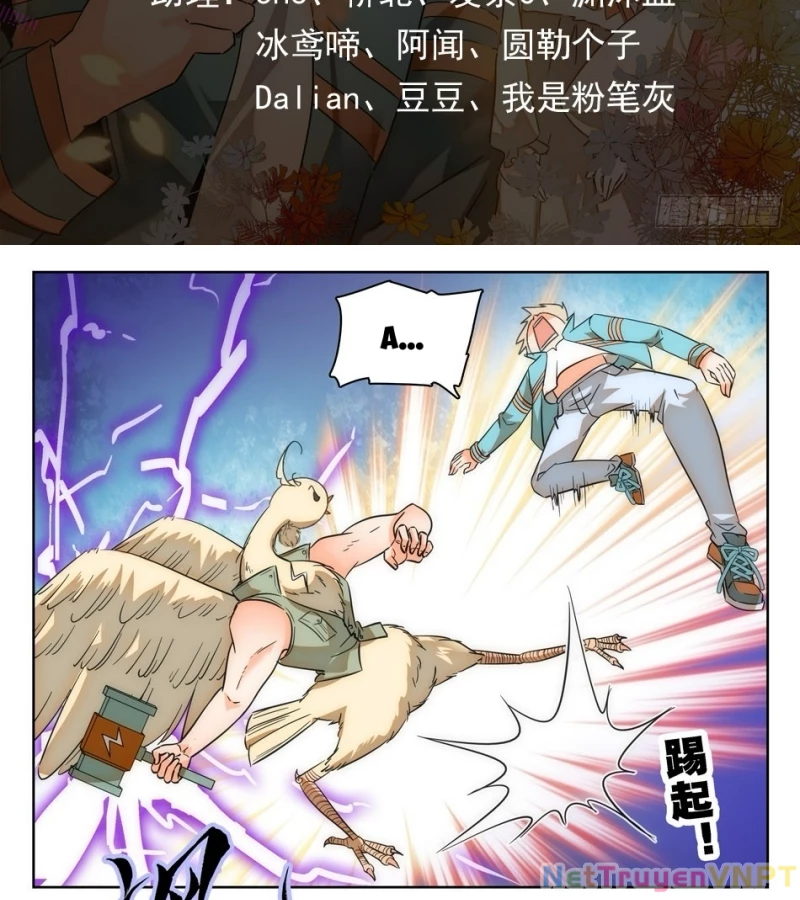 Học Viện Kỹ Thuật Thần Tiên Chapter 13 - Trang 2