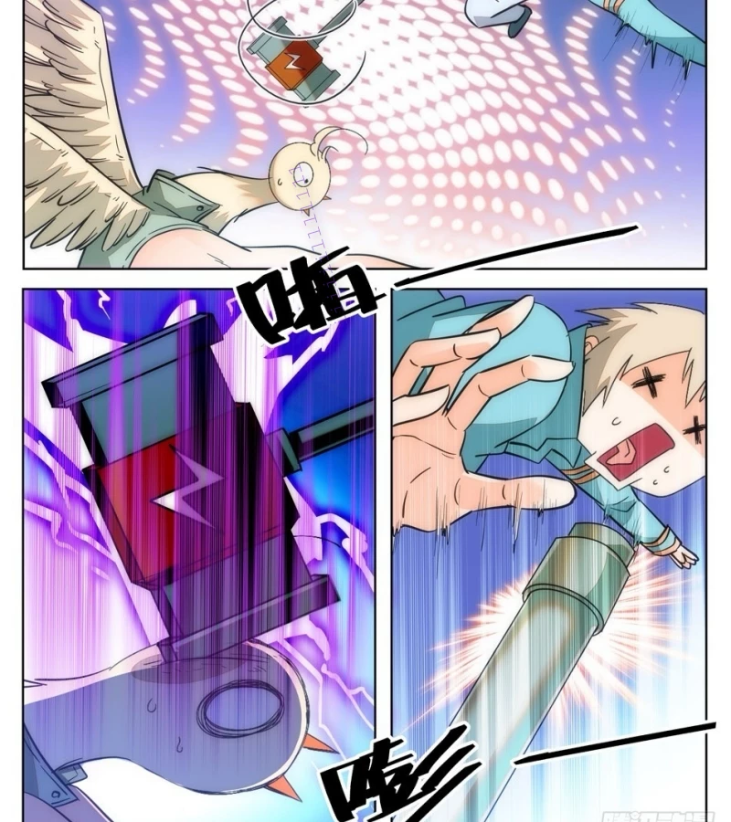 Học Viện Kỹ Thuật Thần Tiên Chapter 13 - Trang 2