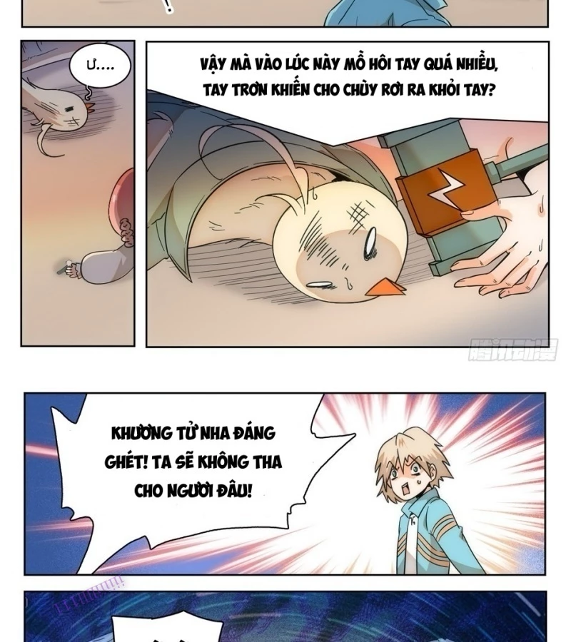 Học Viện Kỹ Thuật Thần Tiên Chapter 13 - Trang 2