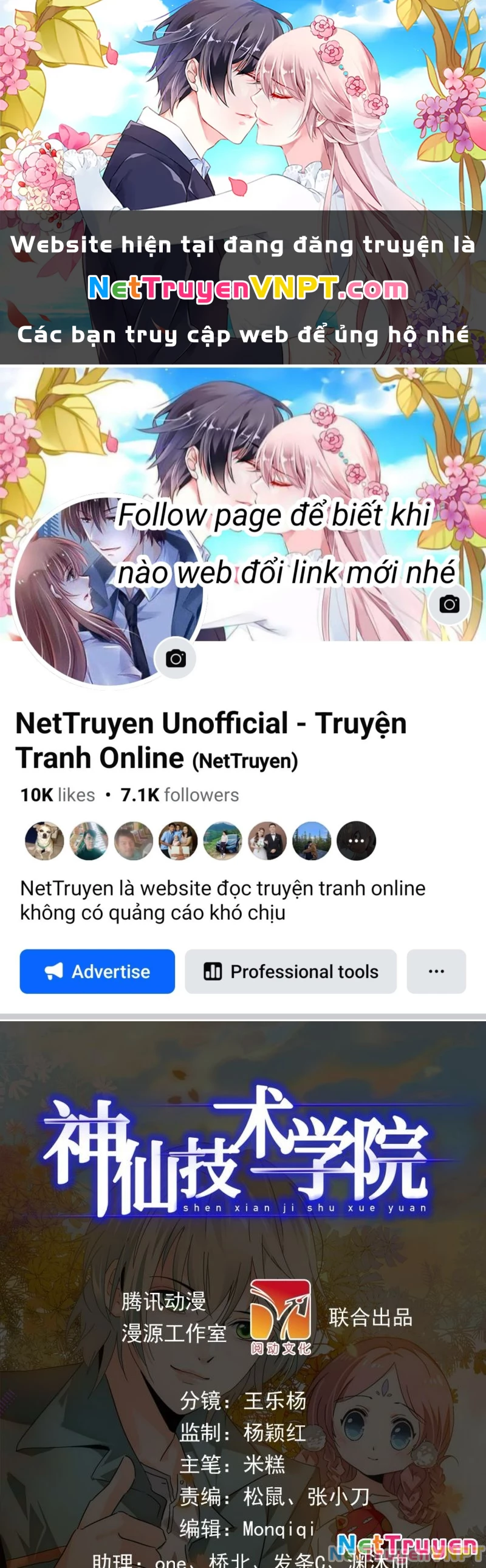 Học Viện Kỹ Thuật Thần Tiên Chapter 16 - Trang 2