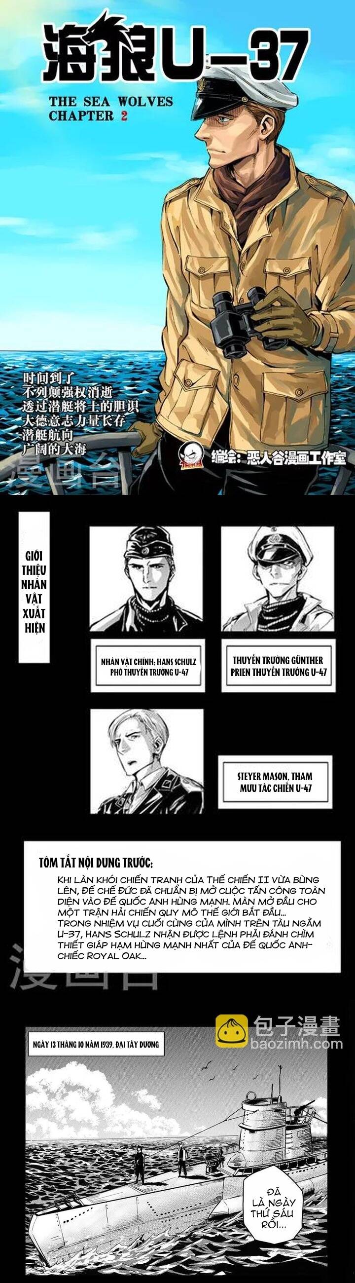 Hải Lang U-37 Chapter 2 - Trang 2