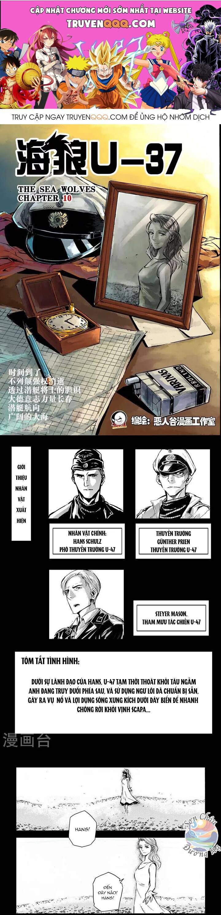Hải Lang U-37 Chapter 10 - Trang 2