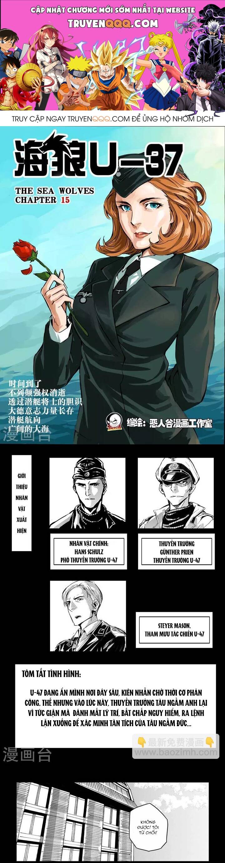 Hải Lang U-37 Chapter 15 - Trang 2