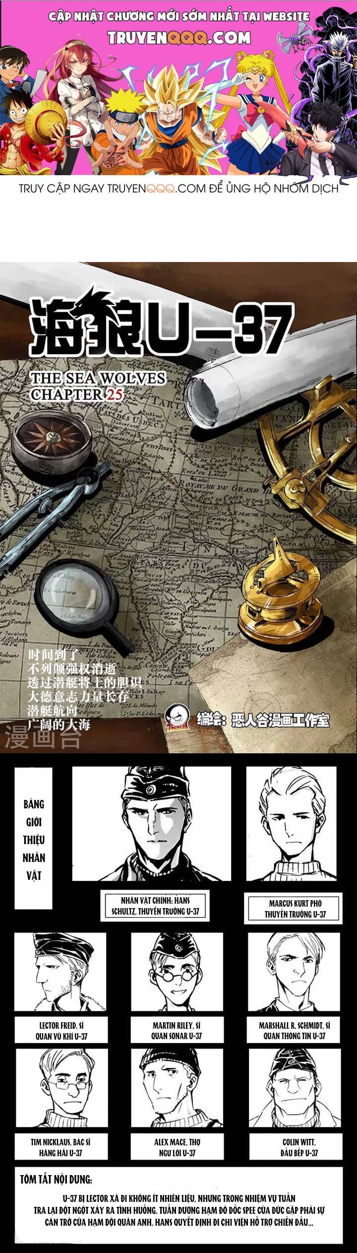 Hải Lang U-37 Chapter 25 - Trang 2
