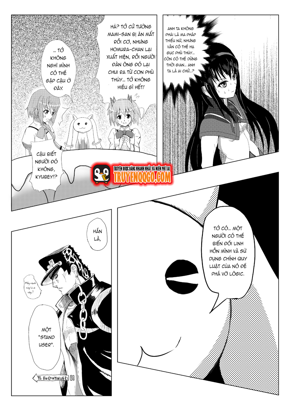 Stando Tsukai Homura Jojoca Chapter 1 - Trang 2