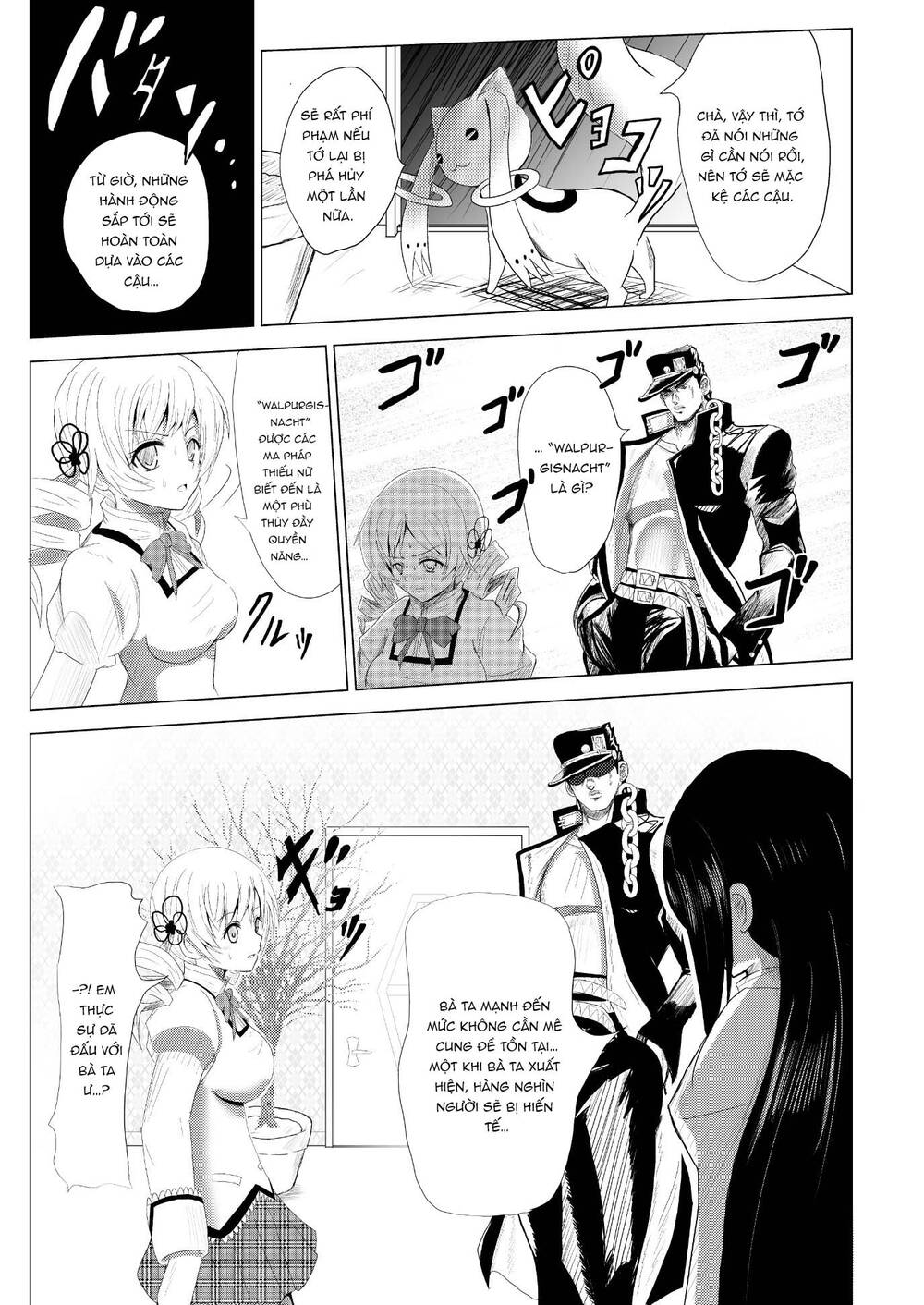 Stando Tsukai Homura Jojoca Chapter 2 - Trang 2