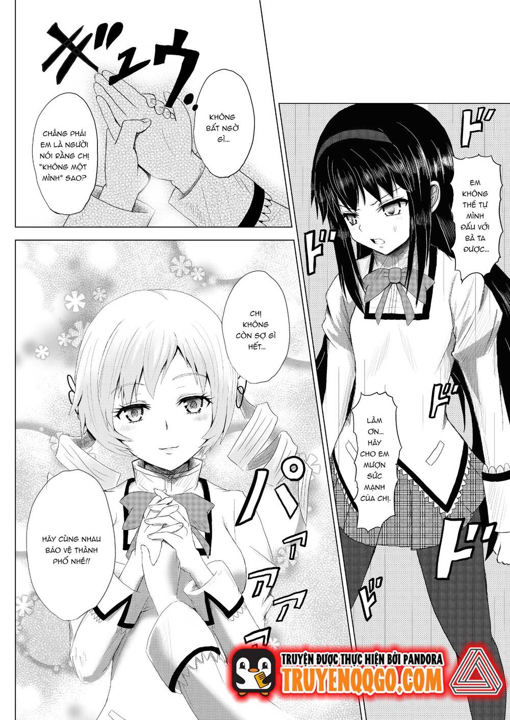 Stando Tsukai Homura Jojoca Chapter 2 - Trang 2