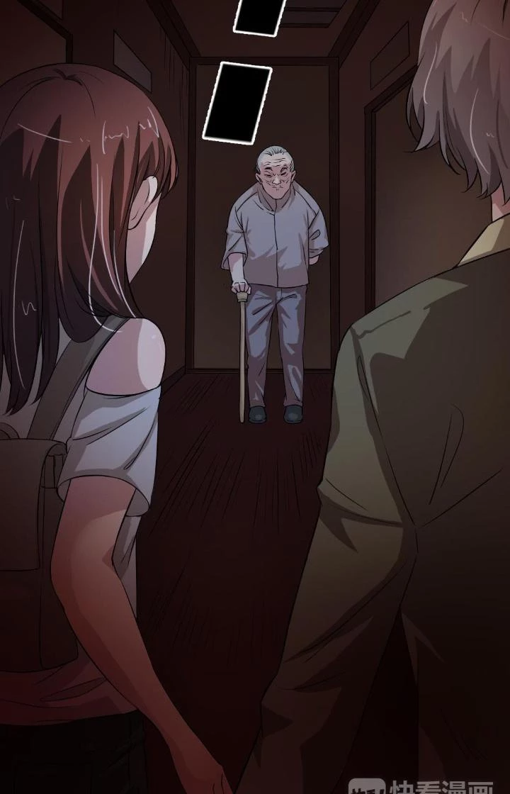 Nữ Livestream Khủng Bố Chapter 14 - Trang 2