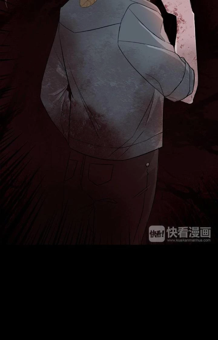 Nữ Livestream Khủng Bố Chapter 23 - Trang 2