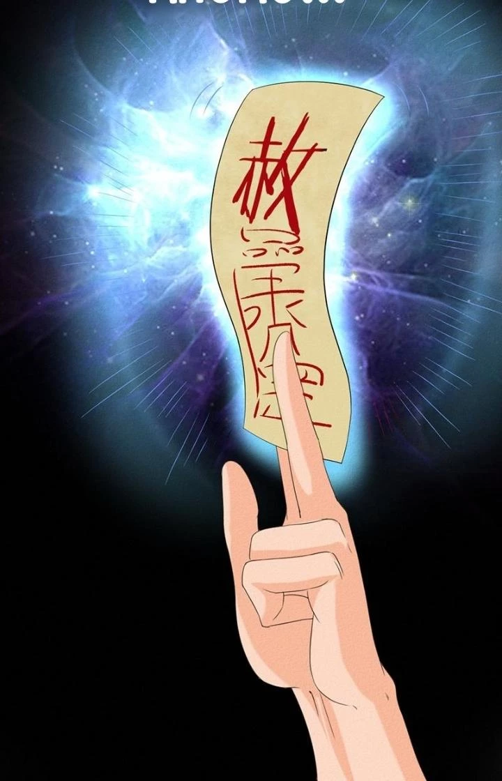 Nữ Livestream Khủng Bố Chapter 31 - Trang 2