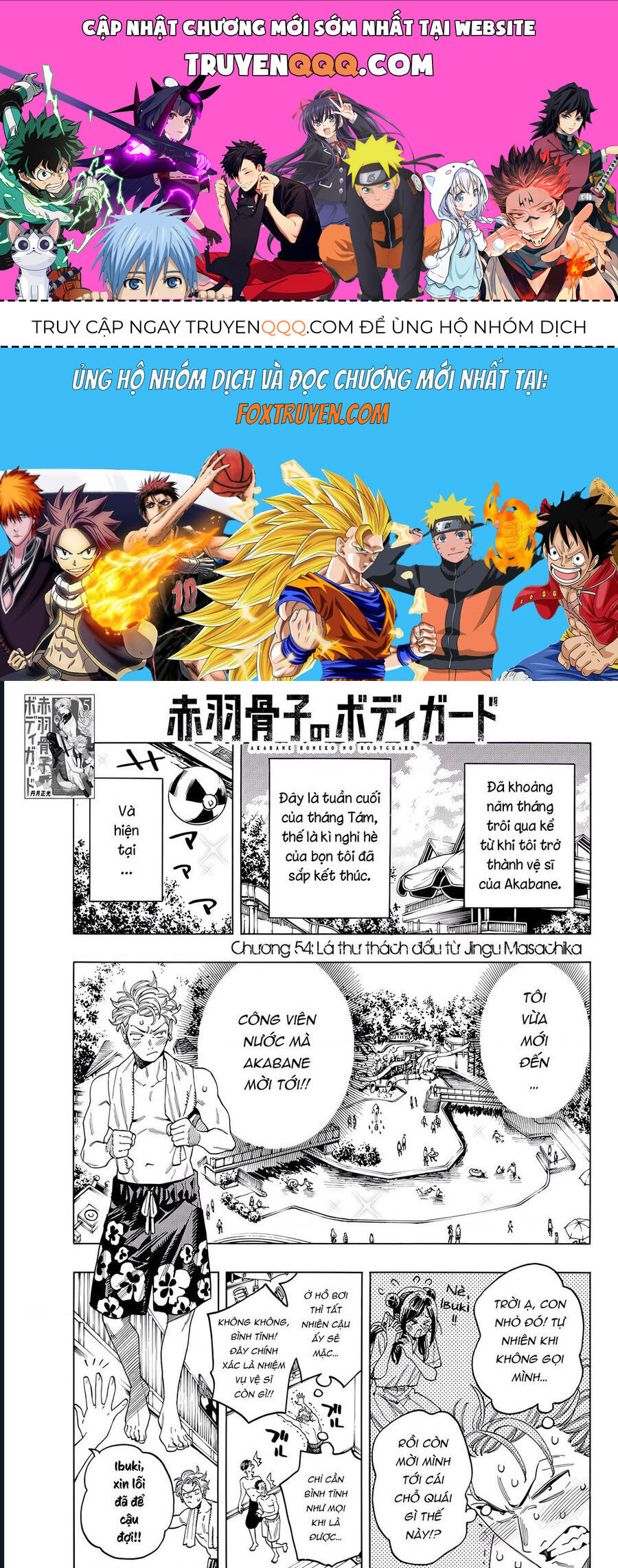 Akabane Honeko No Bodyguard Chapter 54 - Trang 2