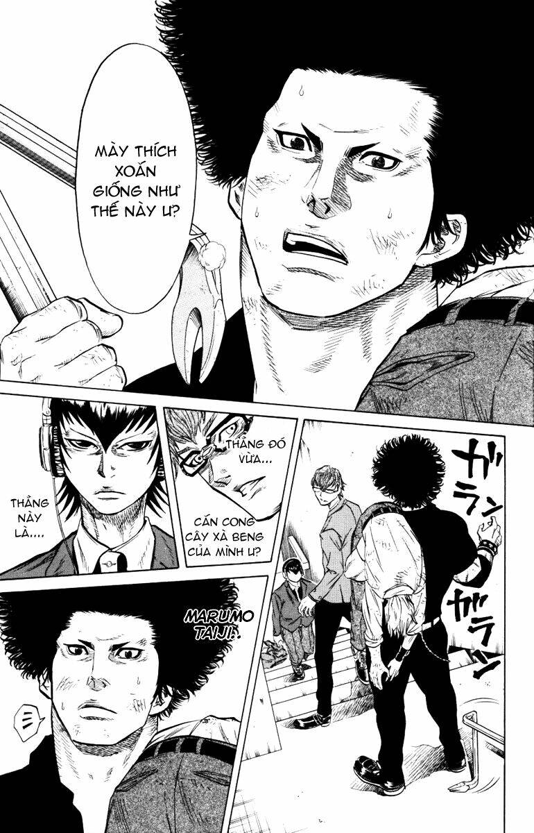 Sugarless Chapter 5 - Trang 2