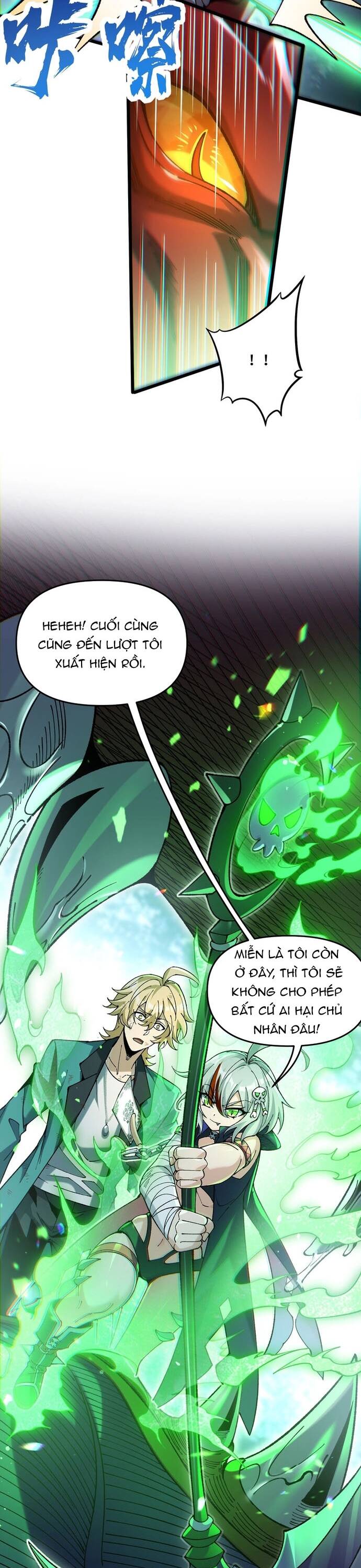 Thẻ Bài Của Ta Có Thể Vô Hạn Tiến Hóa! Chapter 2 - Trang 2