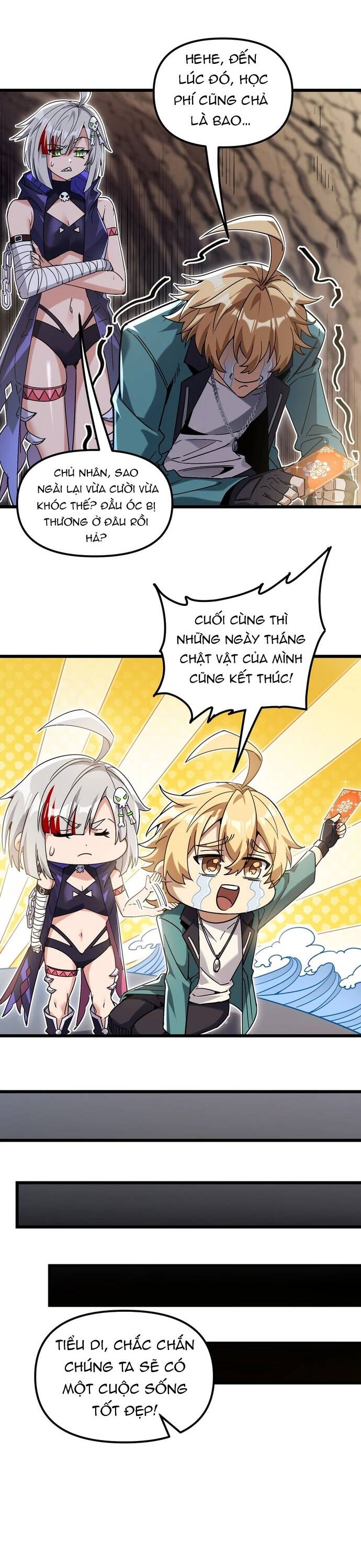 Thẻ Bài Của Ta Có Thể Vô Hạn Tiến Hóa! Chapter 2 - Trang 2