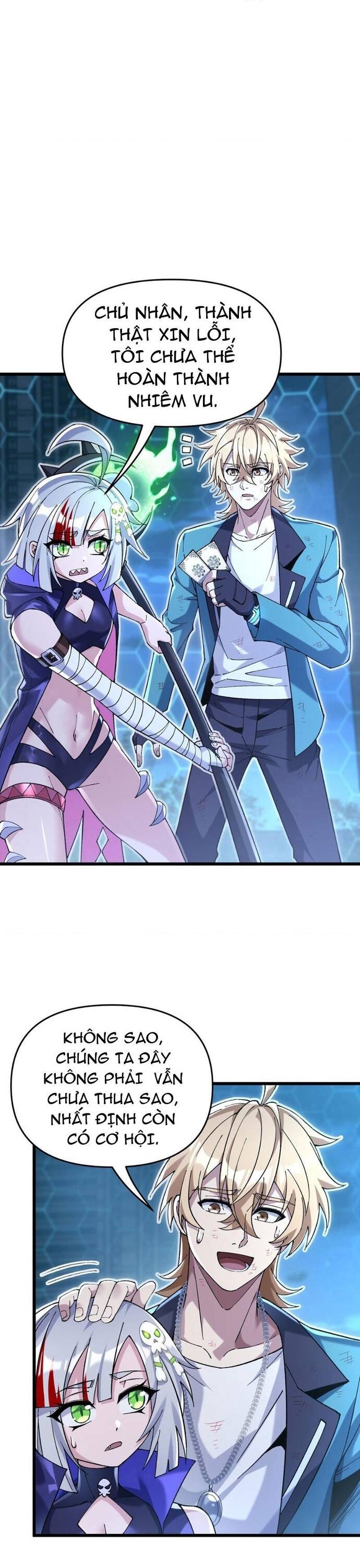 Thẻ Bài Của Ta Có Thể Vô Hạn Tiến Hóa! Chapter 5 - Trang 2